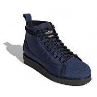 Зимние кроссовки Adidas Superstar высокие синие